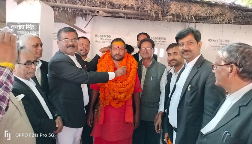 प्रदेश मंत्री महन्थ गिरजेश दास का स्वागत