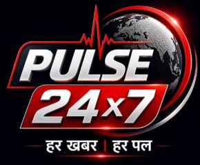 Pulse 24 X 7