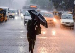 Weather News: इन पांच कारणों से थमी मानसून की रफ्तार,किसान ही नहीं आम जन भी परेशान