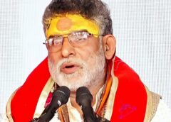 धार्मिक आयोजन: संत और भगवान के सानिध्य से जागृत होता है पुण्य: पंडित अमरेश्वरानंद