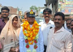 क्षेत्र की बेटी ने बढ़ाया मान: नौसेना में लेफ्टिनेंट बन किया नाम रोशन, क्षेत्रवासियों ने किया भव्य स्वागत