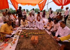 Sports News: जीआईसी में बनेगा इंडोर मिनी स्टेडियम, हुआ भूमि पूजन
