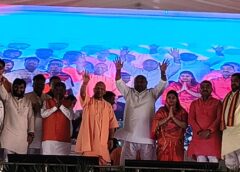 राम मंदिर चढ़ावा प्रकरण: दोषी कोई भी हो बचेगा नहीं-सीएम योगी