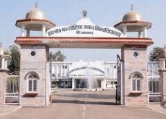 मुख्य परीक्षा वर्ष 2025: प्रायोगिक और मौखिकी परीक्षा में छूटे हुए छात्रों को पुनः अवसर
