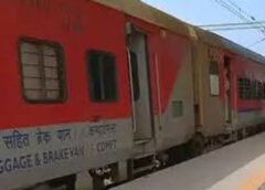Railway News: वाराणसी सुपरफास्ट और बहराइच इंटरसिटी में लगेगा एलएचबी रेक,और सुरक्षित व आरामदायक होगा सफर