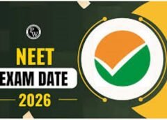 NEET UG 2026 Re Exam: 13 केंद्रों पर 5214 अभ्यर्थी देंगे परीक्षा, नकल रोकने को कड़े इंतजाम NEET UG 2026 Re Exam: 13 केंद्रों पर 5214 अभ्यर्थी देंगे परीक्षा, नकल रोकने को कड़े इंतजाम