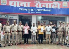 Crime News: भाजपा राष्ट्रीय महासचिव के स्वागत में जेब काटने वाले पांच गिरफ्तार