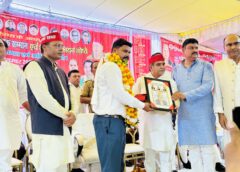मुलायम सिंह यादव शिक्षक सम्मान: अयोध्या में पांच शिक्षकों का सम्मान, सांसद धर्मेंद्र यादव ने भाजपा सरकार पर साधा निशाना