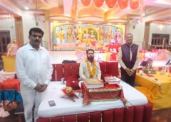 Ayodhya Food Festival 2026: रामभक्ति के साथ देशभर के व्यंजनों का स्वाद, अयोध्या में 25 नवंबर तक लगेगा फूड फेस्टिवल