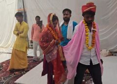 CM Samuhik Vivah Yojana: मंगलगीतों की गूंज के बीच 174 जोड़ों ने थामा एक-दूजे का हाथ, दो मुस्लिम जोड़ों का हुआ निकाह